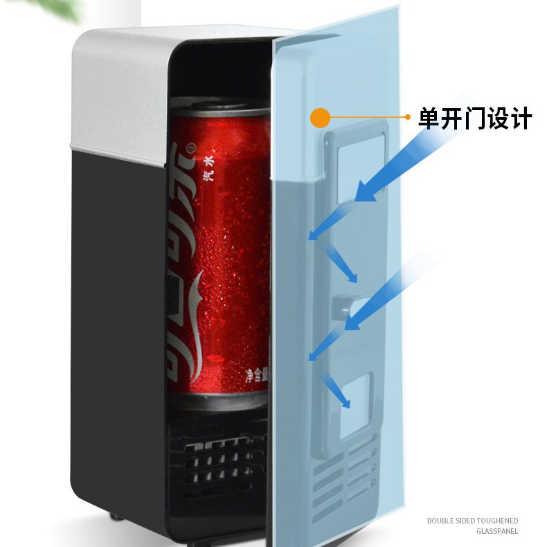 Мини-холодильник USB для напитков портативный