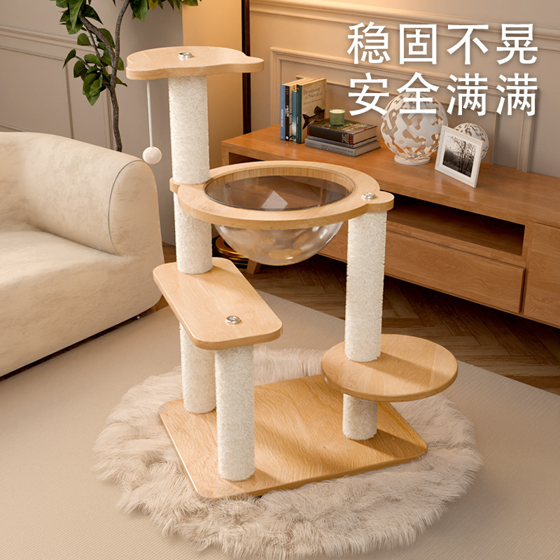 Кошачья стойка кошачья кошачья кошачья дерево интегрированная космическая салона Тонгтианьжху Семейный Меч -Меч