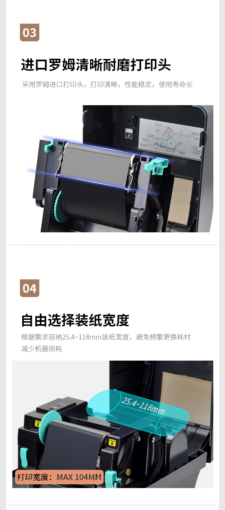 Xinye XP-H500E Amazon FBA logistics waybill thermal printer adhesive barcode machine high-speed printing