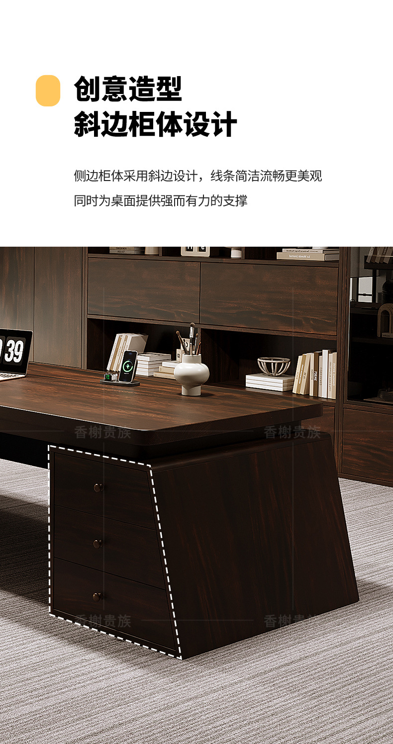 South American black walnut boss desk, modern, simple and high-end feel, chairman's office desk, president's desk, solid wood large desk