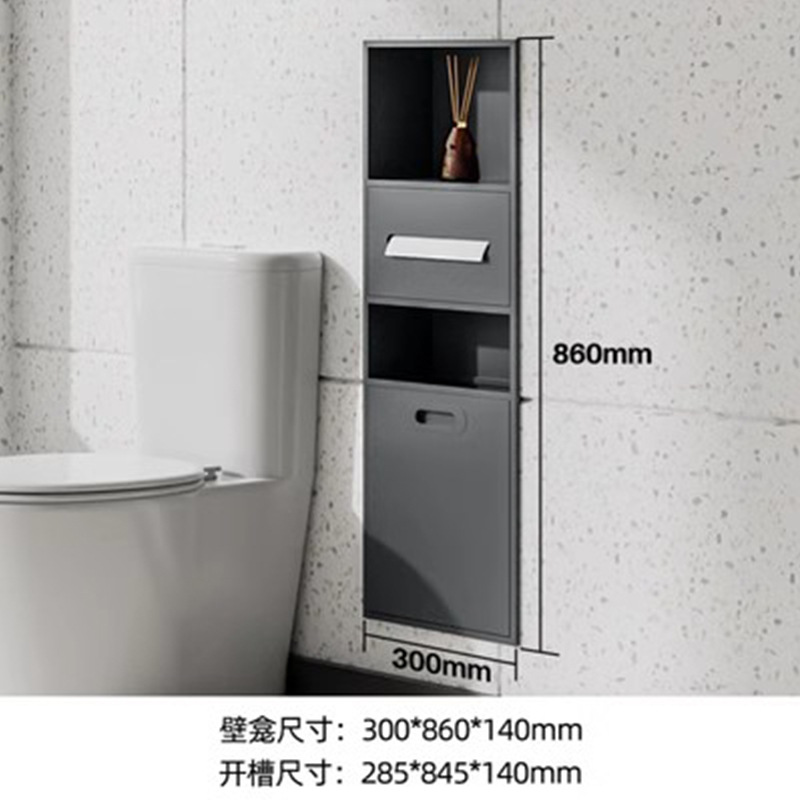 Toilet niche shelf, stainless steel trash bin, embedded bathroom tissue box, upright cabinet