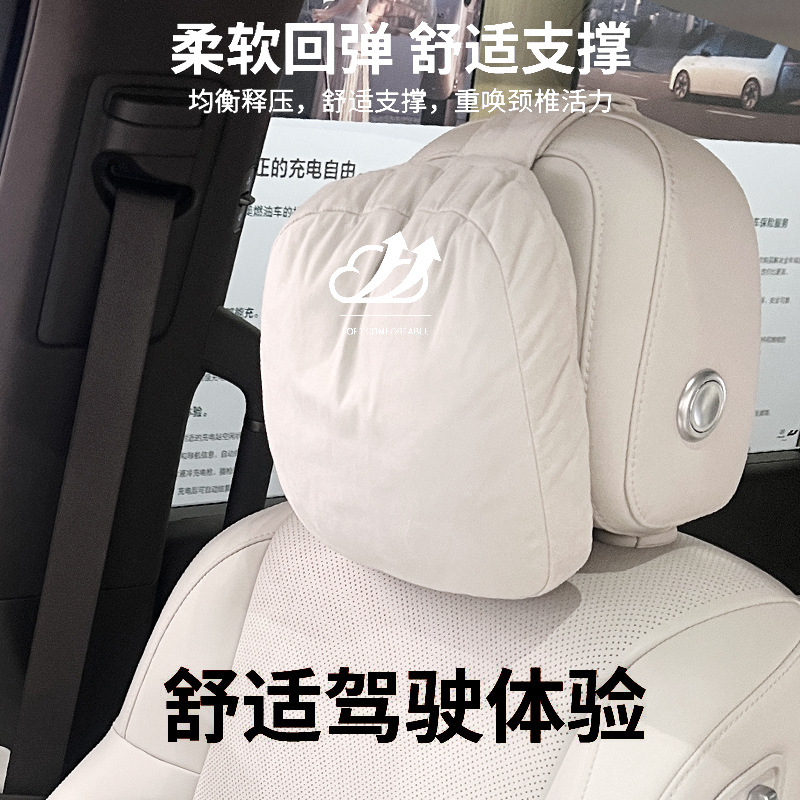 Применимо к AITO, M5m7m9 Head Pillow Идеальная L789 шейная подушка