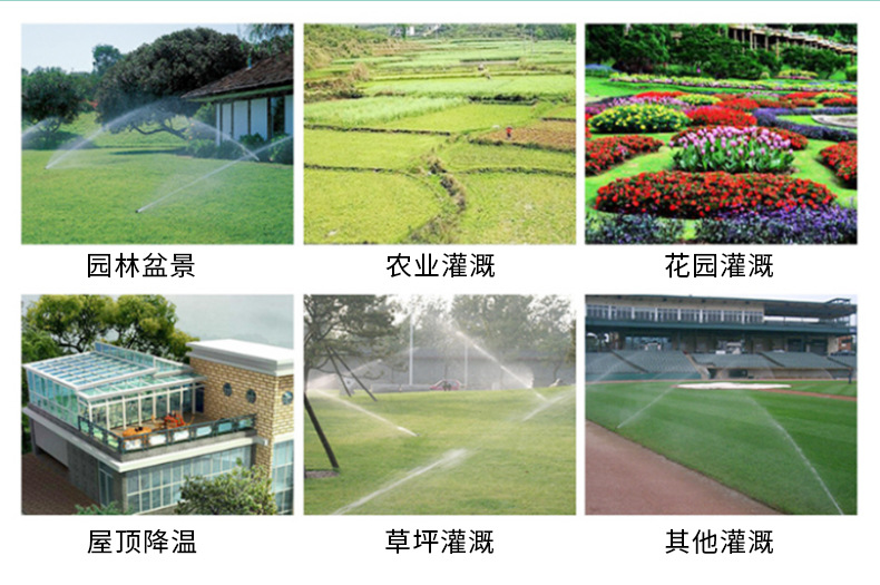Garden sprinkler head, green sprinkler automatic sprinkler, 360 degree rotating lawn sprinkler, watering device