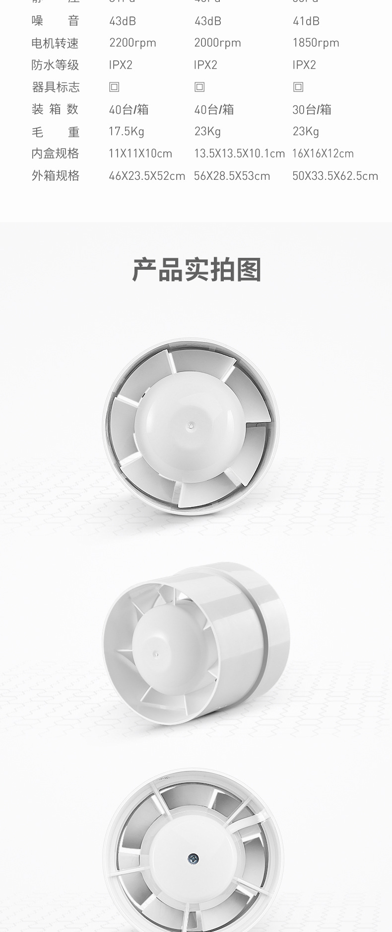 S_03