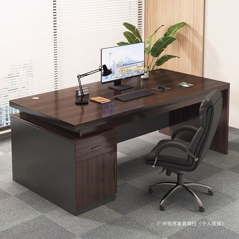 Hengshu Office Desk Simple Modern Office Furniture Boss Desk Single Person Desk Large Class Desk Combination Manager President