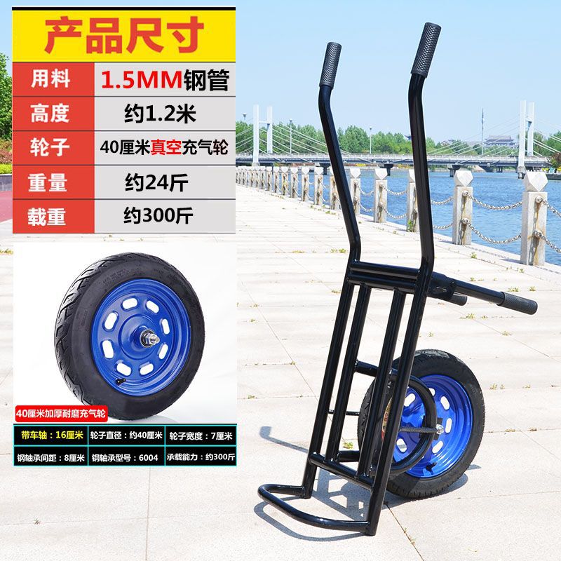 Unicycle, chicken bus, single wheel driver, cart, small cart, small picking cart, vegetable greenhouse, agricultural orchard, household use