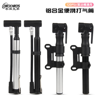 新款半指自行车手套运动户外骑行装备批发防滑半指自行车手套