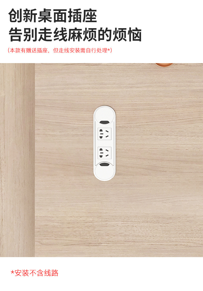 Modern minimalist home study, office desk, boss's office, large shift desk, manager's combination office space