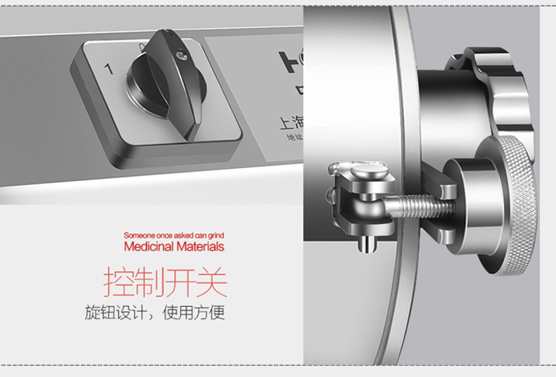 哈瑞斯全自动磨粉机商用不锈钢五谷杂粮中药材粉碎机研磨机打粉机