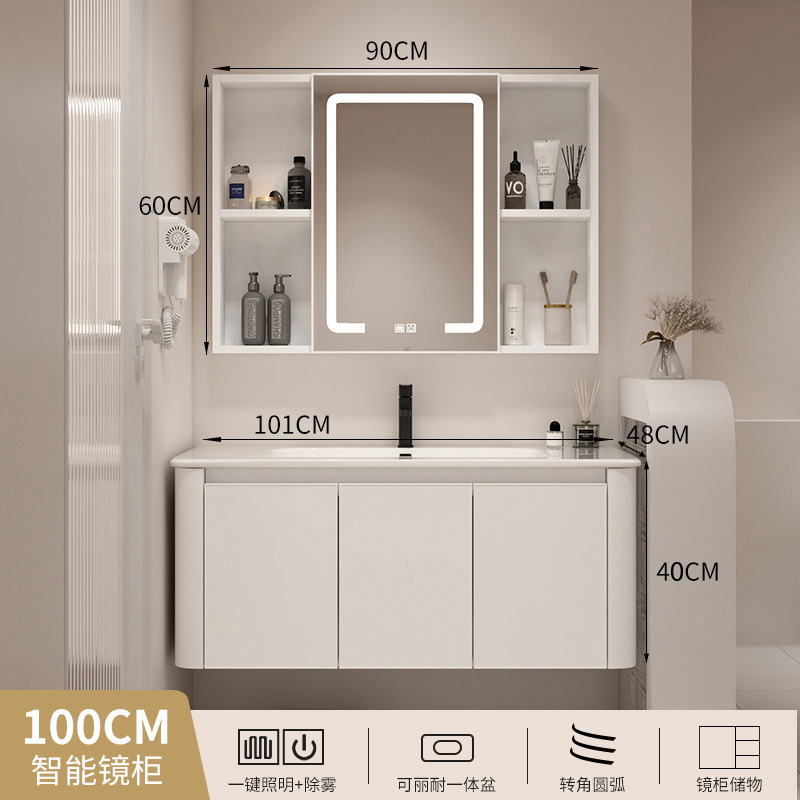 Japanese style space aluminum bathroom cabinet combination bathroom washbasin bathroom hanging cabinet ceramic integrated basin washbasin mirror cabinet