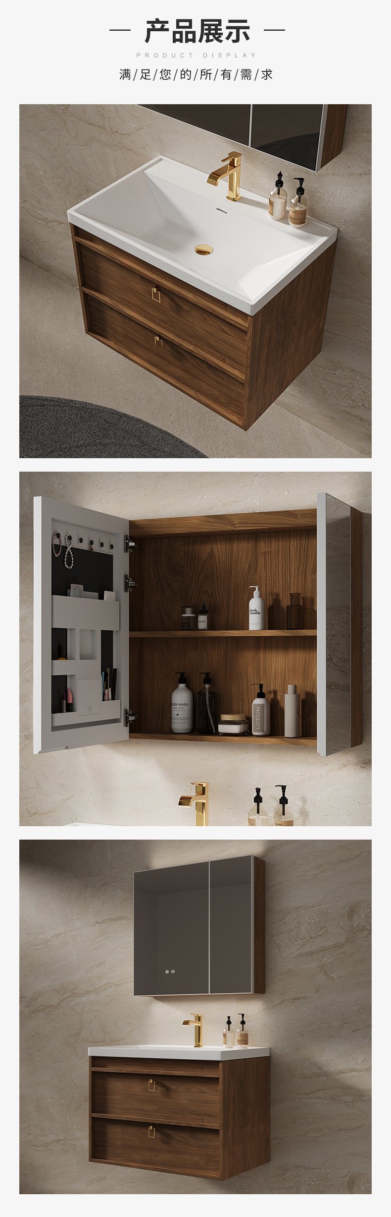 Walnut wood antique style bathroom cabinet, ceramic integrated basin, bathroom washbasin, intelligent mirror cabinet, origin factory
