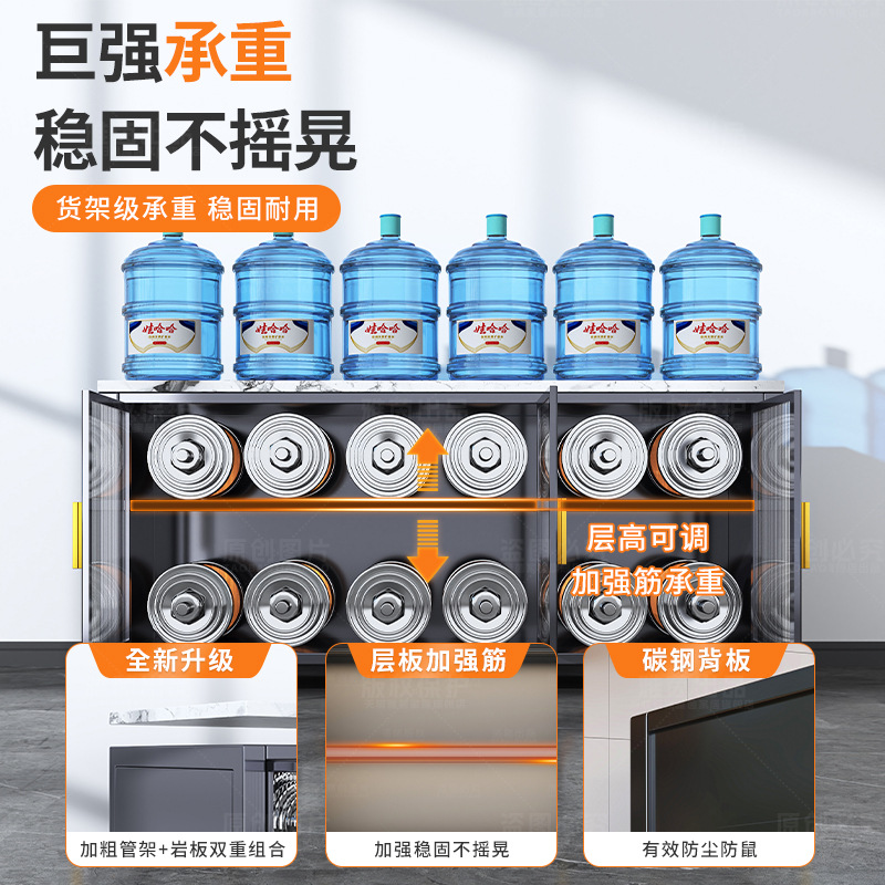 岩板厨房置物架落地多层储物柜靠墙一体橱柜多功能餐边柜收纳柜子