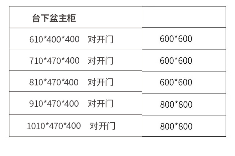 Japanese style space aluminum bathroom cabinet combination bathroom washbasin bathroom hanging cabinet ceramic integrated basin washbasin mirror cabinet