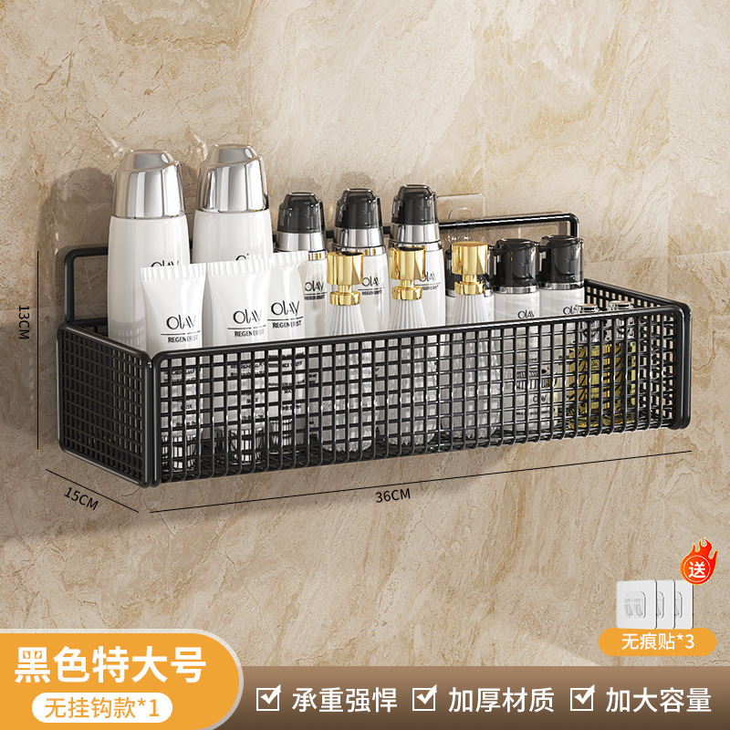 Bathroom storage rack, non perforated wall mounted bathroom, kitchen, toilet storage rack, washbasin, thickened wall hanging basket