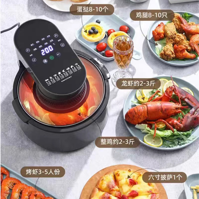 Аэрофритюрница Yangzi BW-8015 с умным экраном