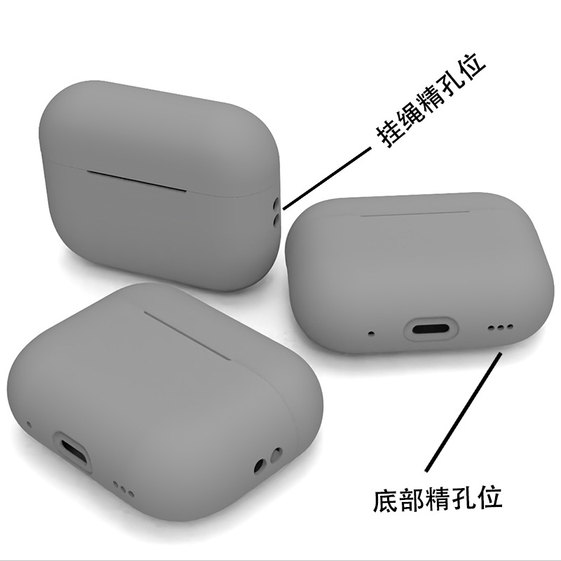 Suitable for Apple Earphone Cover Silicone Cover AirPods Pro2 Silicone Cover Split Earphone Protective Cover Wholesale