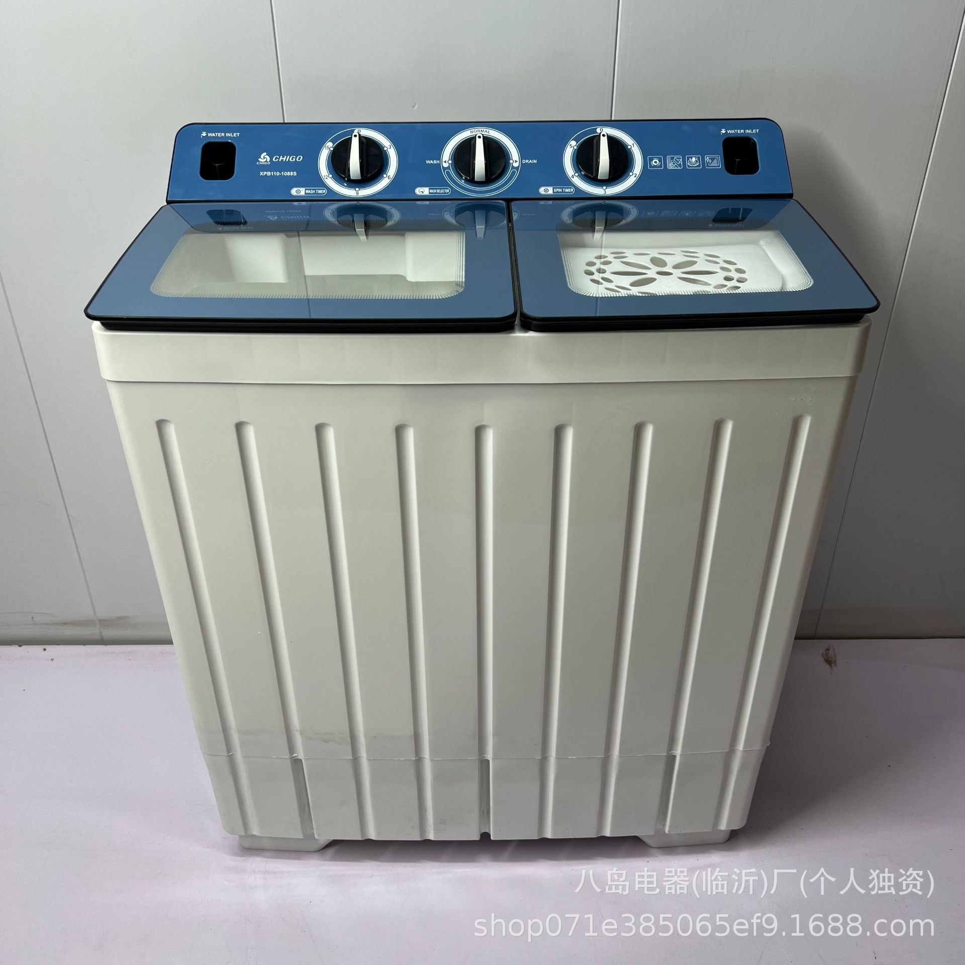 Стиральная машина полуавтоматическая двухбаковая XPB200-2001S (10 кг)