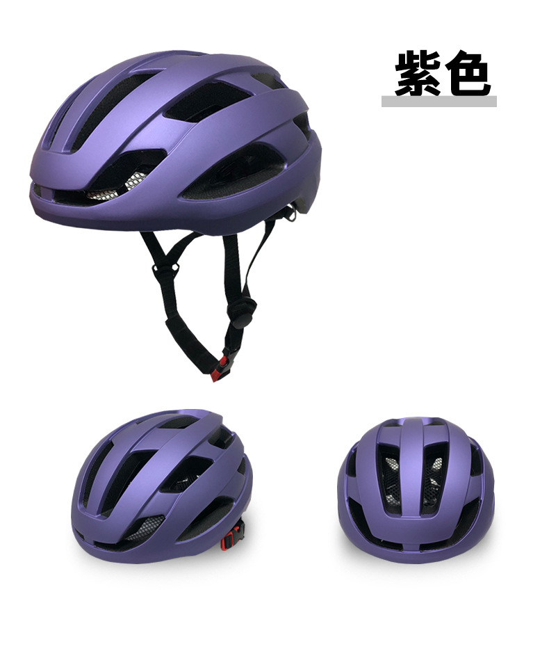 Cycling helmet with light for men, summer mountain bike, road bike, integrated lightweight and breathable bicycle, safety helmet for women, equipment