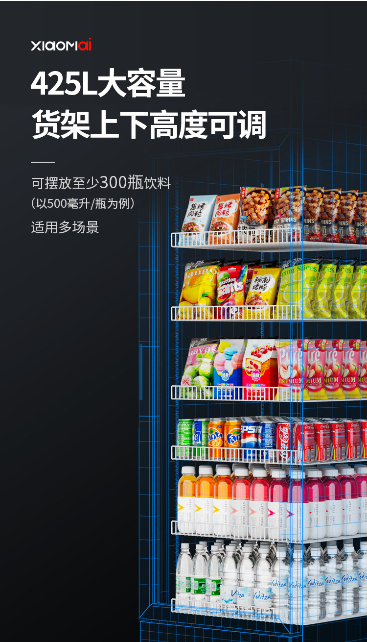 Wheat vending machine, unmanned vending machine, vending machine, beverage retail vending machine, manufacturer direct sales