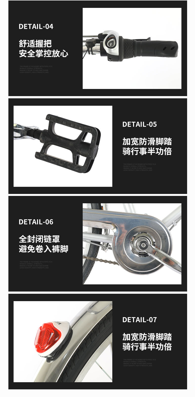 跨境批发26寸出口日本式自行车不锈钢通勤轴传动无链条传动内三速
