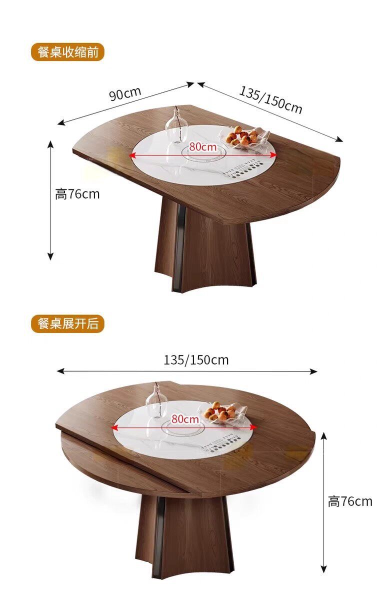 Middle ancient style solid wood rock board jumping table, household embedded warm cutting board, electromagnetic stove, rotatable telescopic dining table
