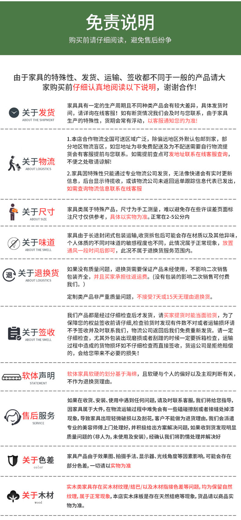 可伸缩实木岩板餐桌圆形暖菜电磁炉智能语音电动转盘方圆两用饭桌