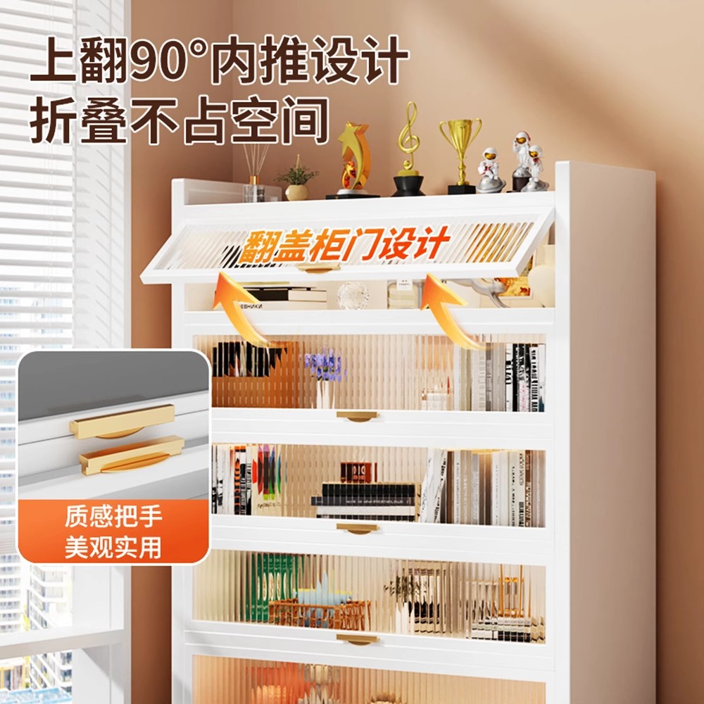 Steel Bookcase Storage Cabinet Integrated with Door Children's Bookshelf Dustproof Home Display Cabinet Floor Storage Rack Storage Cabinet