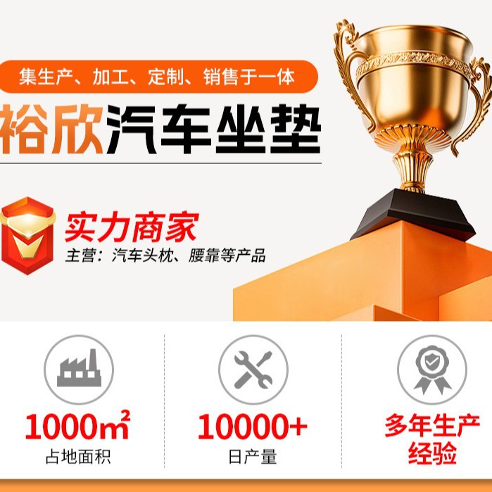 Универсальная подушка для шеи на четыре сезона, оптовые продажи