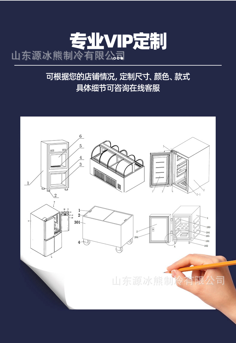 Preservation workbench, commercial freezer, refrigeration equipment operation, large capacity horizontal stainless steel dual temperature workbench