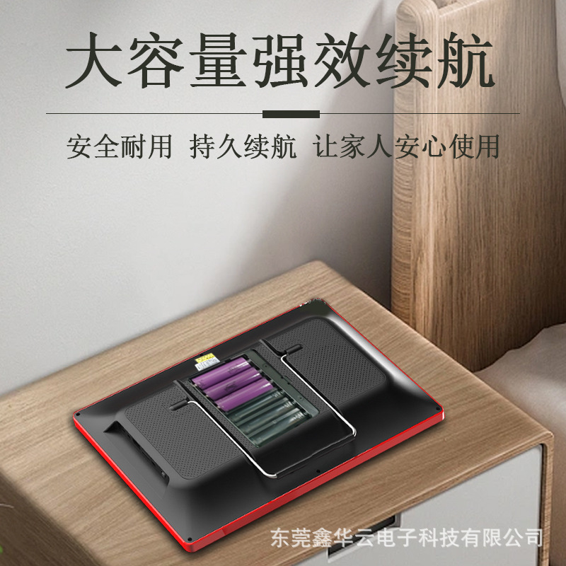 Портативный мультимедийный плеер Xianke New Century T70