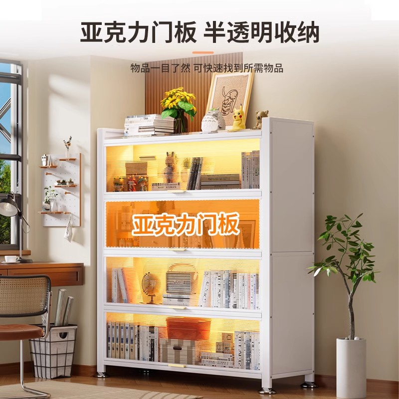 Steel Bookcase with Door, Children's Bookshelf, Dustproof Storage Cabinet, Home Display Cabinet, Bedroom Floor Storage Cabinet, Storage Rack