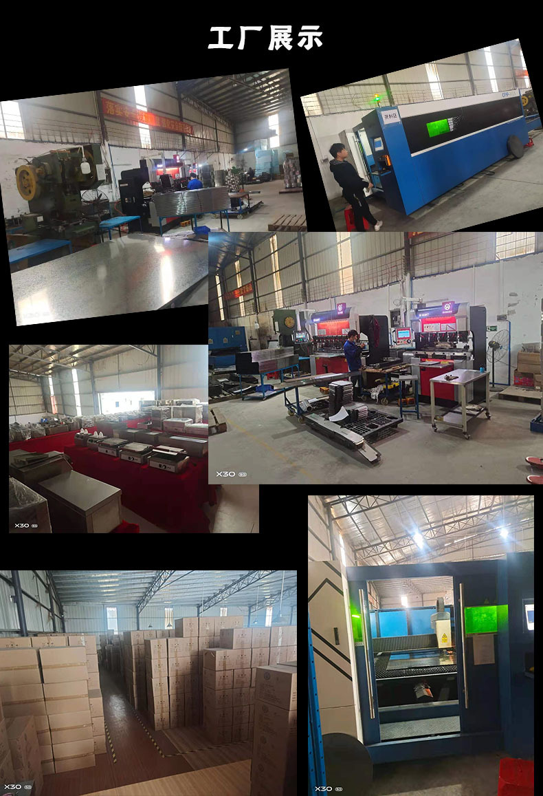 Guandong Cooking Machine Commercial Electric Spicy Hot Pot Special Pot Chuanchuanxiang Snack Shop Guandong Cooking Equipment
