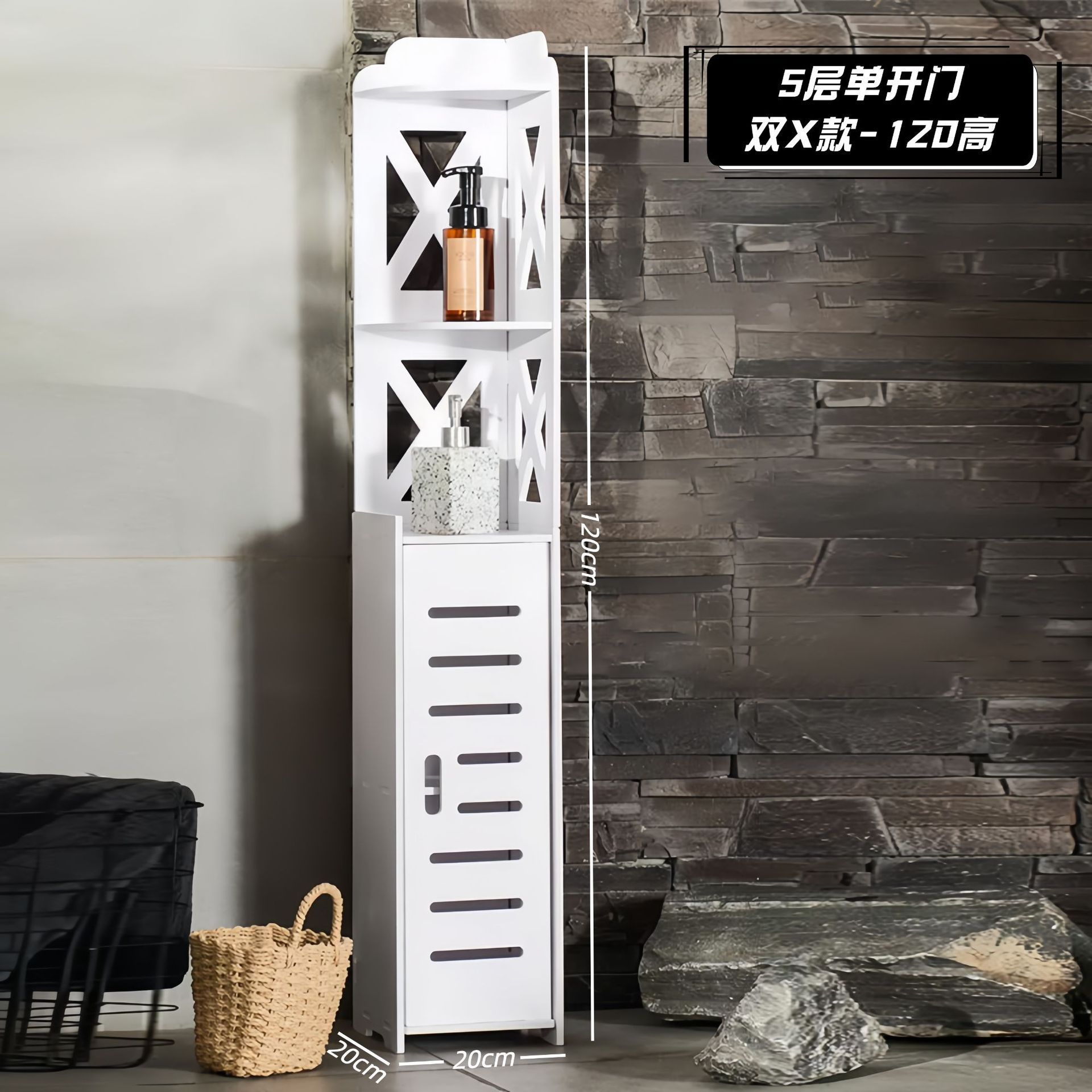 Bathroom storage cabinet, side cabinet, narrow cabinet, floor standing toilet, toilet shelf, standing cabinet, side cabinet, bathroom cabinet