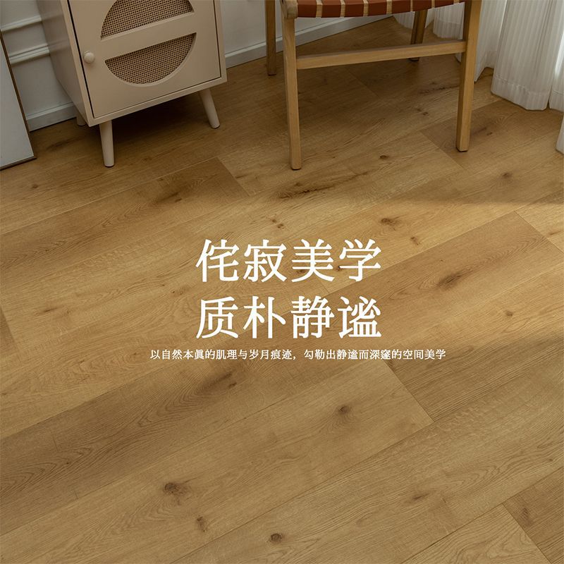 Wasabi American Retro Black Walnut Antique Home Использование 12-мм старого деревянного пола кофейня износостойкий производитель прямые продажи