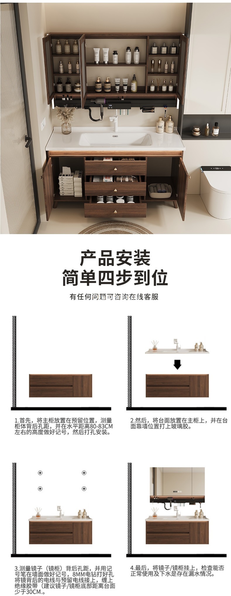 New Chinese style walnut bathroom cabinet combined with ceramic integrated basin, bathroom sink, hand washing basin cabinet, floor standing