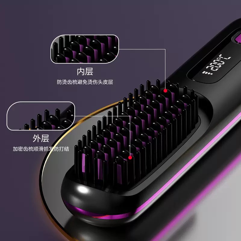 Беспроводная выпрямляющая расческа для волос Itcan Technology S7