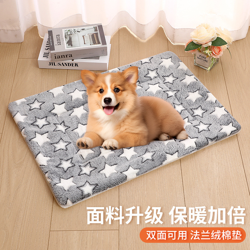 Pet Matte Dog Pad Winter Cat Pads Толкое одеяло осень и зимнее собачье гнездо гнездо кошачье гнездо.