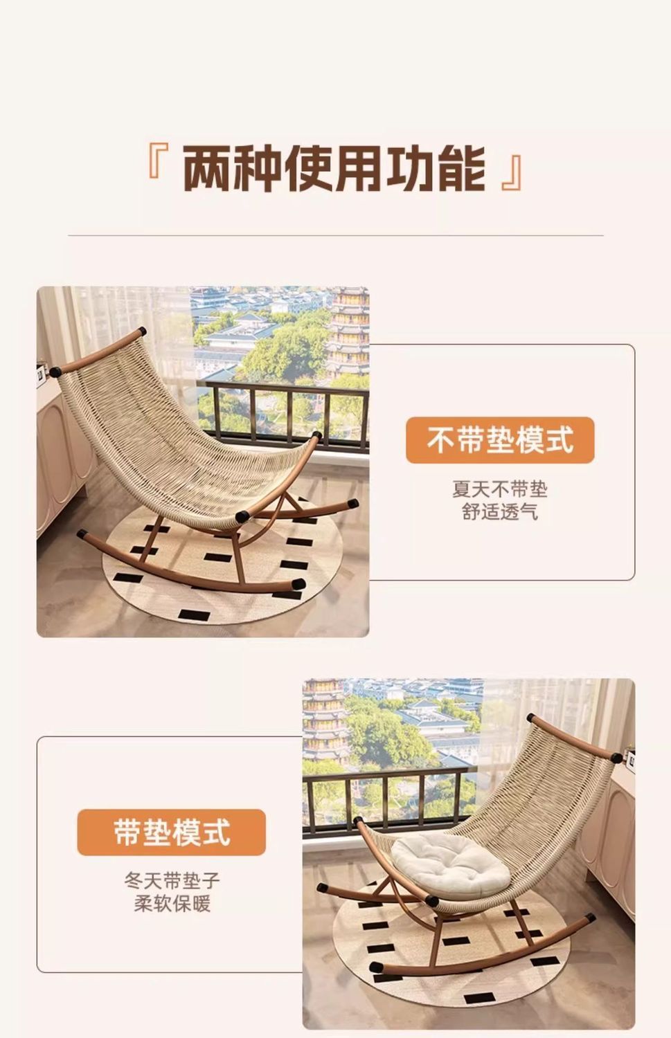 Lazy sofa rattan lounge chair can sleep on the balcony, home use leisure chair, living room nap chair, internet famous rocking chair