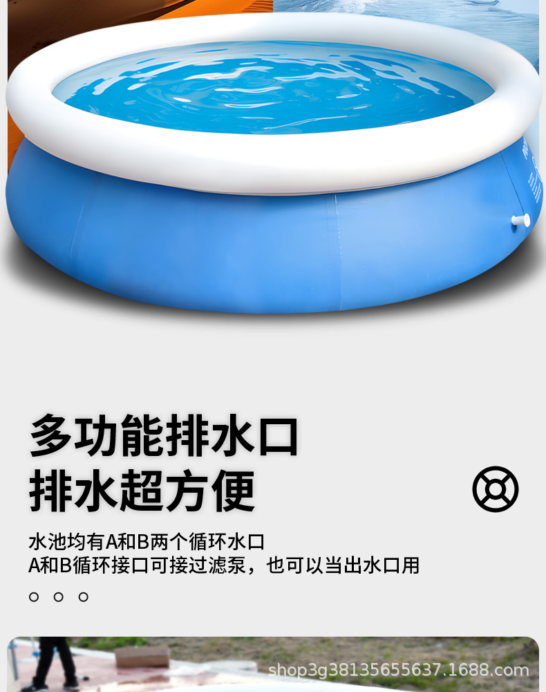 加厚折叠圆形充气游泳池儿童家用宝宝泳池户外家用超大型成人水池