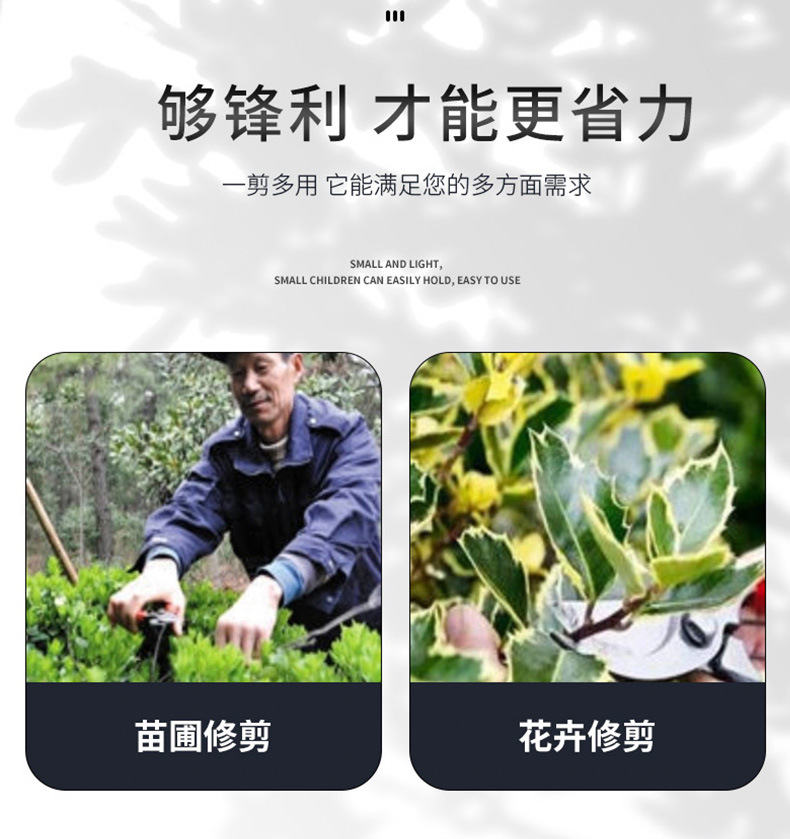 Korean Scissors Multi purpose Industrial Iron Sheet Electronic Scissors Manufacturer Wholesale Garden Spring Scissors Straight Head Pruning Scissors
