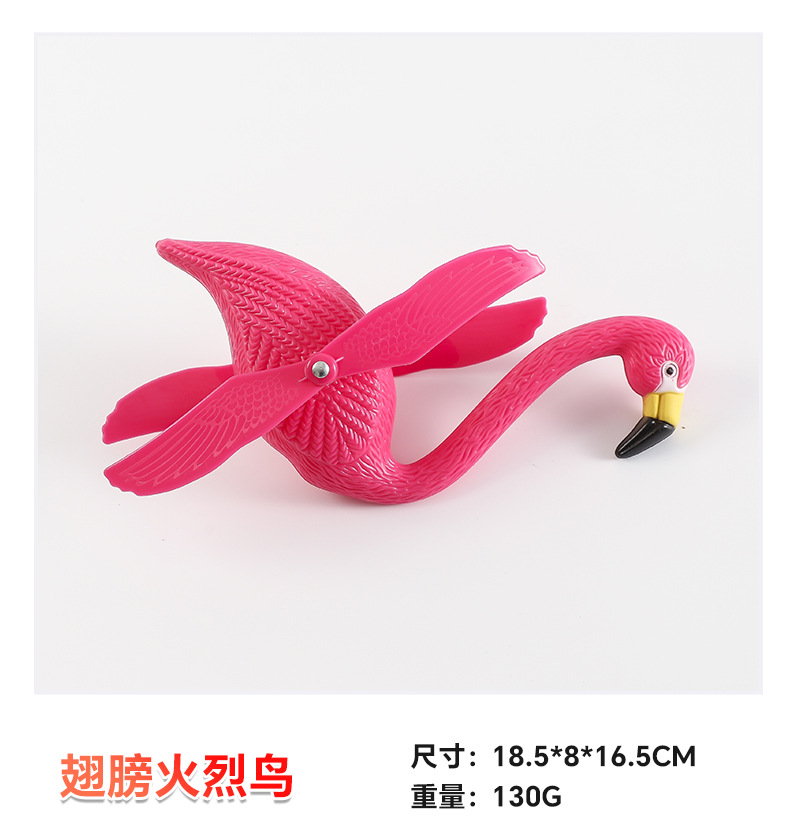 Cross border simulation flamingo combination courtyard garden decoration, small white crane outdoor lawn, wedding scenery, animal bait