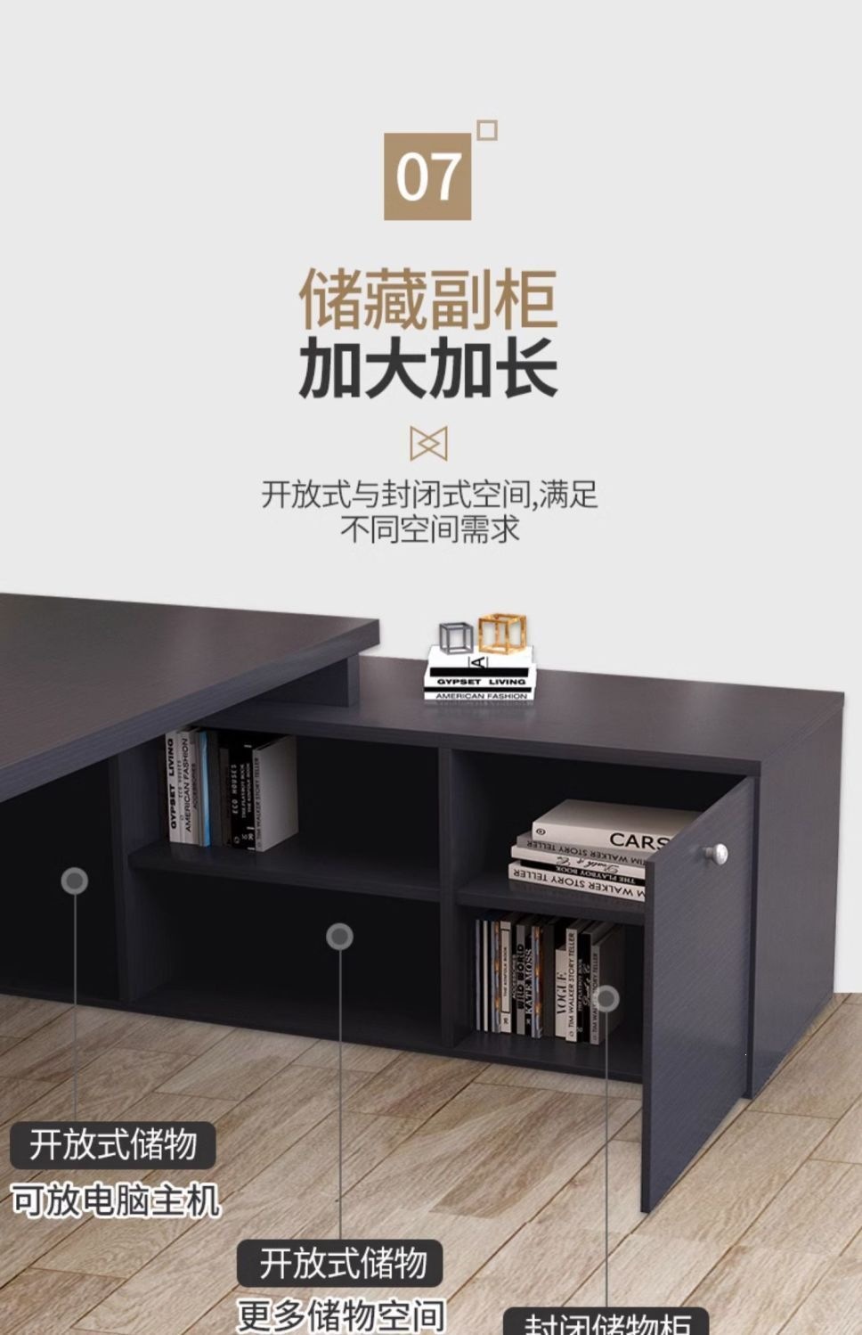 Office Desk Simple Modern Manager Single Desk Office Desk Large Class Desk President Supervisor Desk Combination Boss Desk