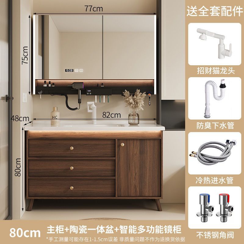 Walnut washbasin, bathroom cabinet, combination bathroom, hand washing and washing ceramic integrated washbasin, new Chinese style