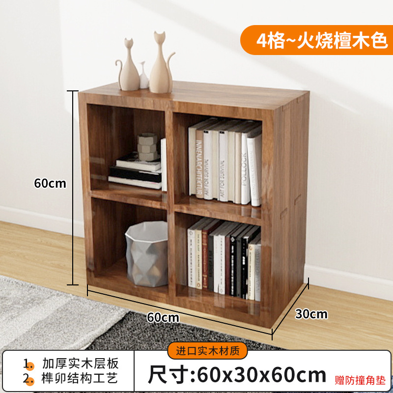 Стеллаж-книжный шкаф из массива сосны Wood Discussion