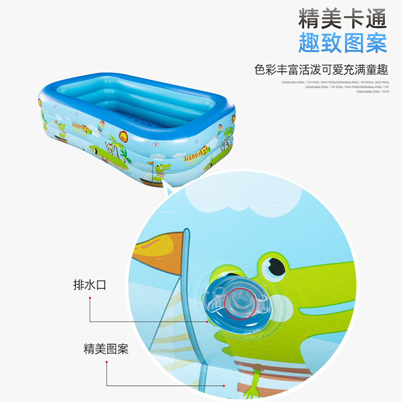 Cross border PVC children's inflatable swimming pool, household outdoor large household pool, thickened plastic ocean ball swimming pool