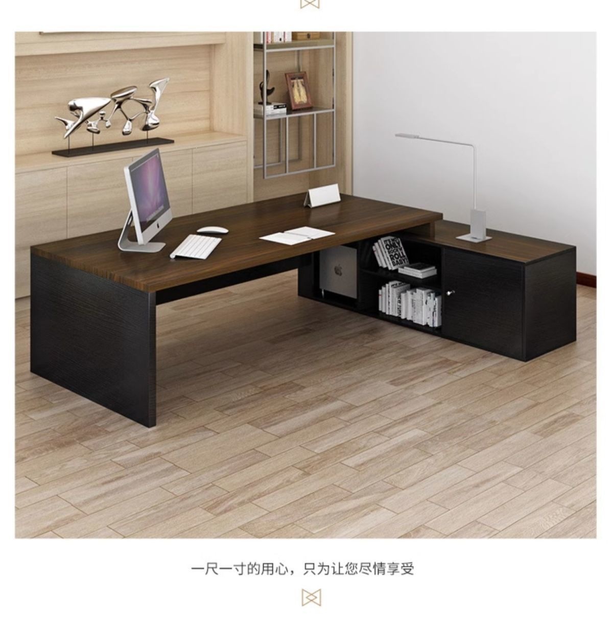 Office Desk Simple Modern Manager Single Desk Office Desk Large Class Desk President Supervisor Desk Combination Boss Desk