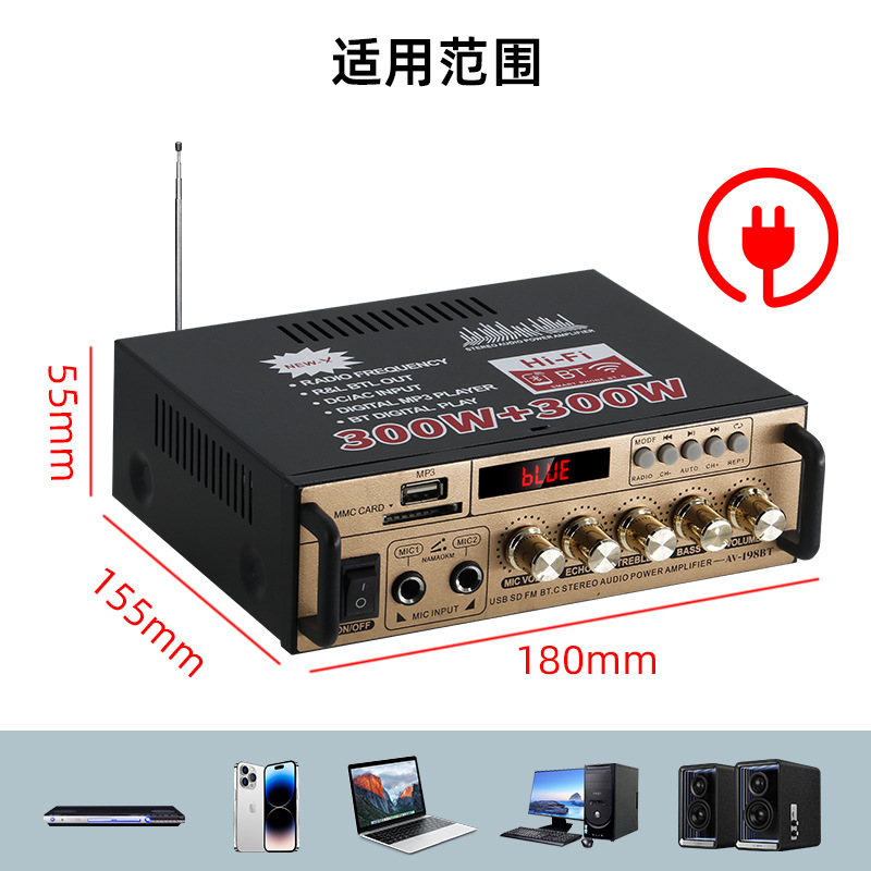 Стерео усилитель HiFi Positive Sound AV-198BT с Bluetooth