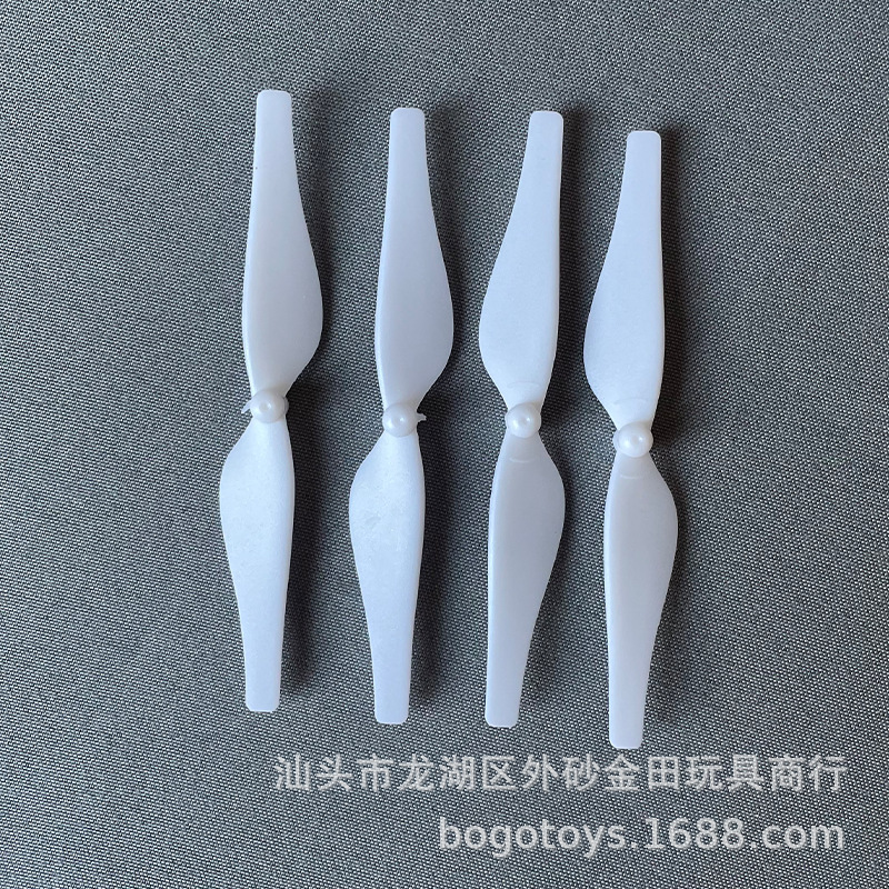 DJI Tello Quick Disassembly Propeller, Four Axis Aircraft, Wind Blades, Propellers, Odd Correctness, Numerical Accessories