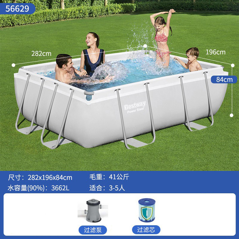 Bestway Baishile Stand Swimming Pool Home Adult and Children's Swimming Pool Outdoor Fish Keeping Pool Large Playground Pool
