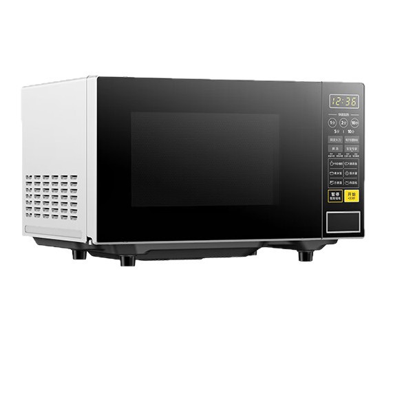 Микроволновая печь Midea M1-L213C